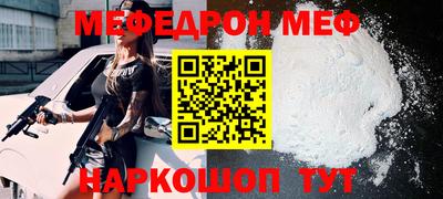 спиды Изобильный