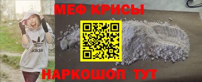 спиды Изобильный