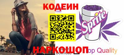 мефедрон мука Ипатово