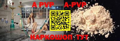 прущая мука Ирбит