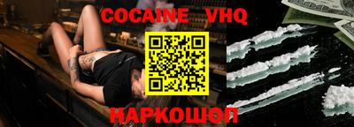 спиды Изобильный