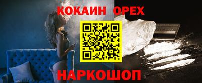спиды Изобильный