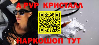 прущая мука Ирбит
