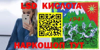 мефедрон мука Ипатово