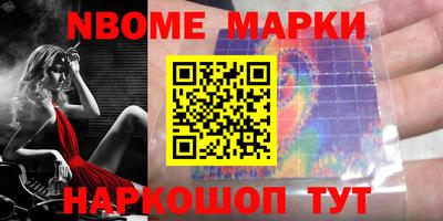 прущая мука Ирбит