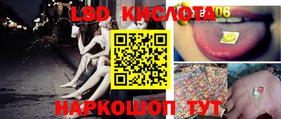 прущая мука Ирбит