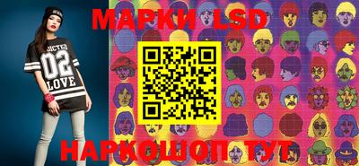 мефедрон мука Ипатово