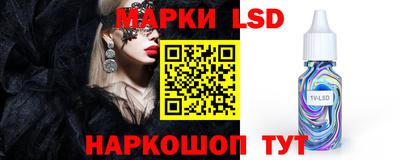 мефедрон мука Ипатово
