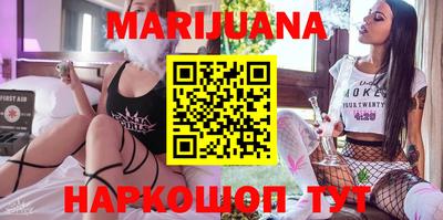 мефедрон мука Ипатово