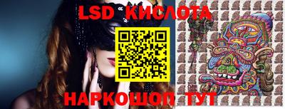 мефедрон мука Ипатово