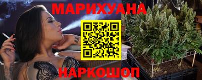 мефедрон мука Ипатово