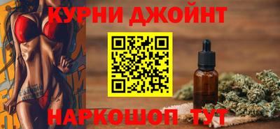 альфа пвп Чебоксары