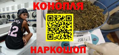мефедрон мука Ипатово