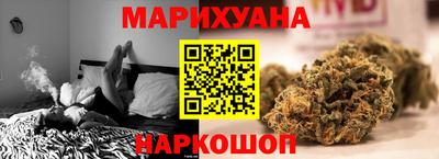 мефедрон мука Ипатово