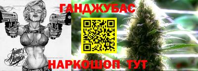 прущая мука Ирбит
