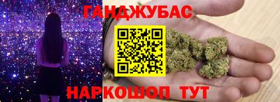 спиды Изобильный