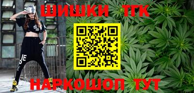 прущая мука Ирбит
