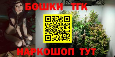 прущая мука Ирбит