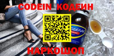 спиды Изобильный