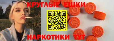 спиды Изобильный