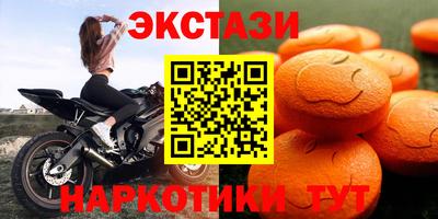 спиды Изобильный