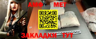прущая мука Ирбит