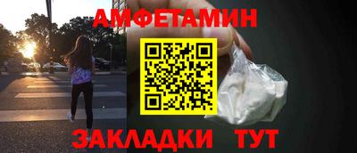 спиды Изобильный
