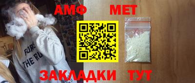 спиды Изобильный