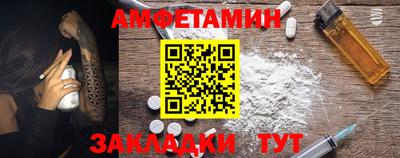 прущая мука Ирбит
