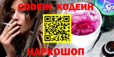 прущая мука Ирбит