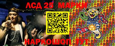 спиды Изобильный