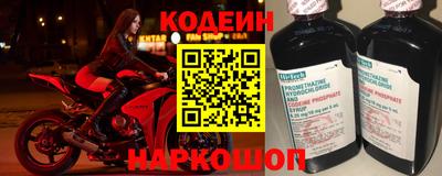 мефедрон мука Ипатово