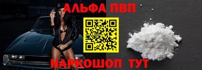 прущая мука Ирбит