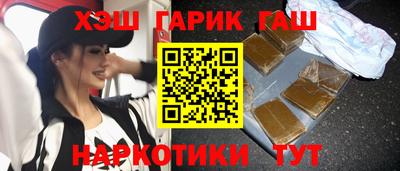 прущая мука Ирбит