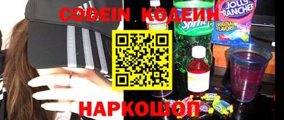 спиды Изобильный