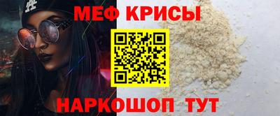 спиды Изобильный