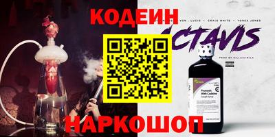 мефедрон мука Ипатово